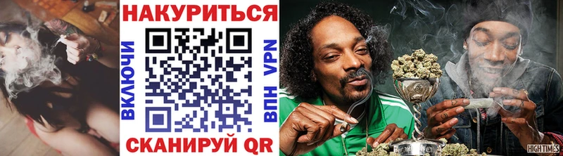 Хочу наркоту Асино Марихуана  СОЛЬ  ГАШИШ 