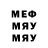 МДМА VHQ Umida Dusmatova