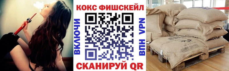 Cocaine Колумбийский Асино