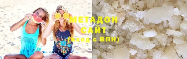 дживик Алзамай