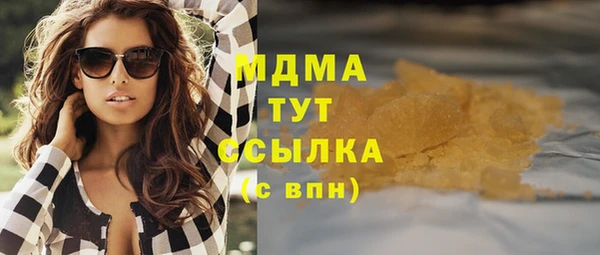 дживик Алзамай
