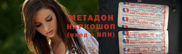 дживик Алзамай