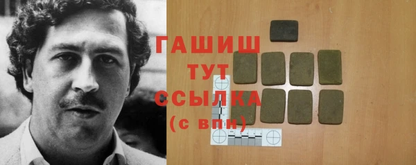 дживик Алзамай