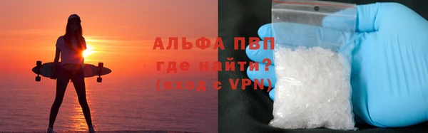 прущая мука Домодедово