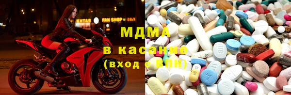дживик Алзамай