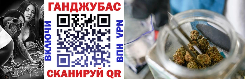 Конопля THC 21%  Асино 